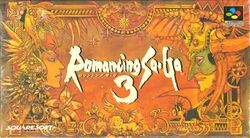 Box artwork for Romancing SaGa 3.