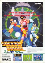 Thumbnail for File:Soccer Brawl arcade flyer.jpg