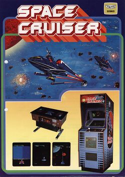 Box artwork for Space Cruiser.