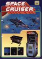 Space Cruiser arcade flyer.jpg