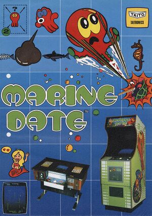 Marine Date flyer.jpg