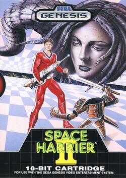 Box artwork for Space Harrier II.