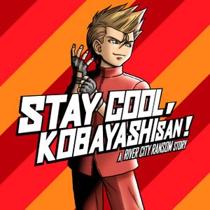 Stay Cool Kobayashi-san box.jpg
