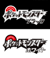 Japanese logos for the games.
