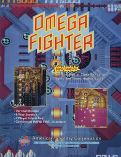 Box artwork for Omega Fighter.