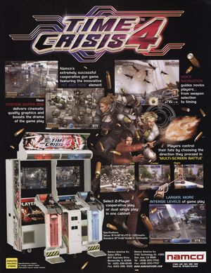 Time Crisis 4 flyer.jpg