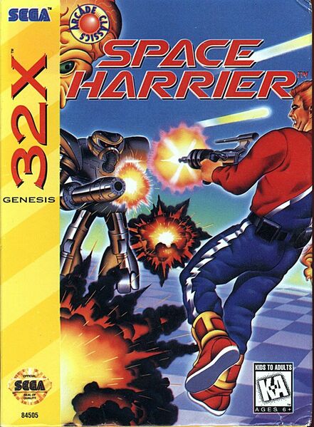 File:Space Harrier 32X US box.jpg