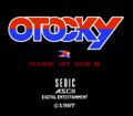 Otocky FDS title.png