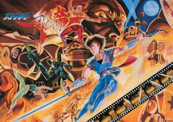 Box artwork for Strider.