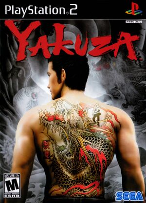 Yakuza Cover.jpg