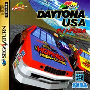 Daytona USA - StrategyWiki, the video game walkthrough and strategy guide wiki