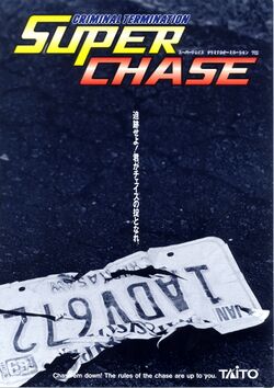 Box artwork for Super Chase - Criminal Termination.