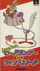 road-runner-s-death-valley-rally-strategywiki-strategy-guide-and