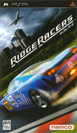 Box artwork for Ridge Racers.