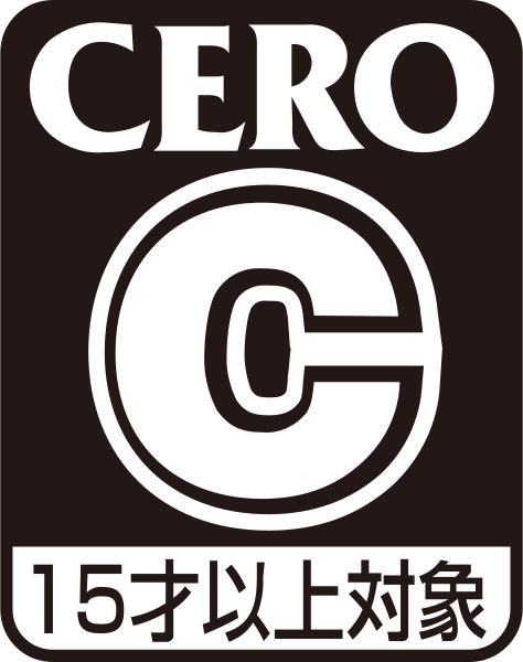 File:CERO C.svg