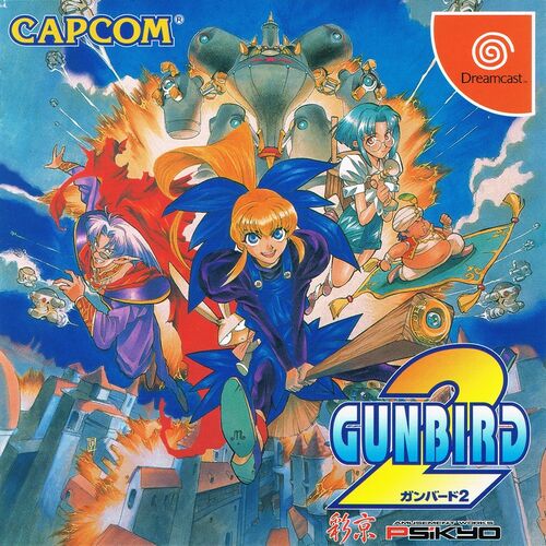 Gunbird 2 — StrategyWiki Strategy guide and game reference wiki