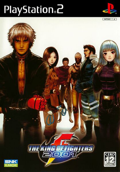 File:King of Fighters 2001 PS2 box.jpg