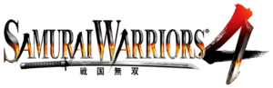 Samurai Warriors 4 Table Of Contents Strategywiki Strategy Guide Samurai Warriors 4 Table Of Contents Strategywiki Strategy Guide