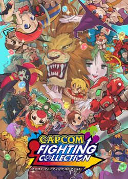 Box artwork for Capcom Fighting Collection.