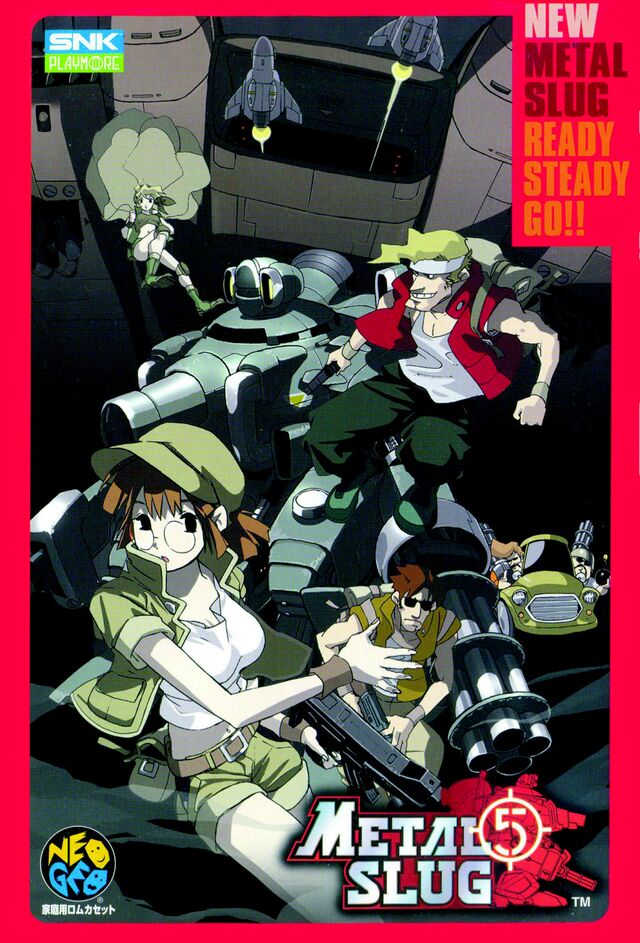 Metal Slug 5 — StrategyWiki Strategy guide and game reference wiki