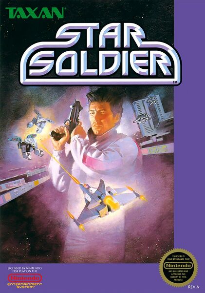 File:Star Soldier NES box.jpg