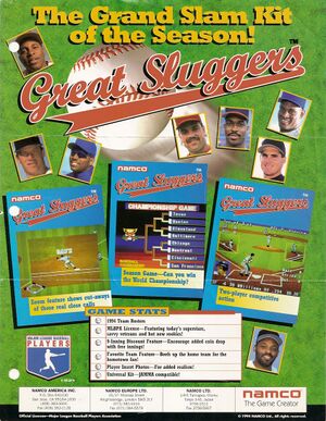 Great Sluggers '94 flyer.jpg