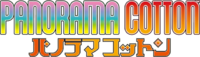 Panorama Cotton logo