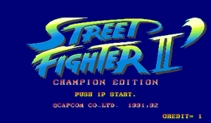 SF2CE title screen.png