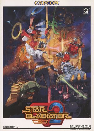 Star Gladiator 2 arcade flyer.jpg