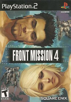 Box artwork for Front Mission 4.