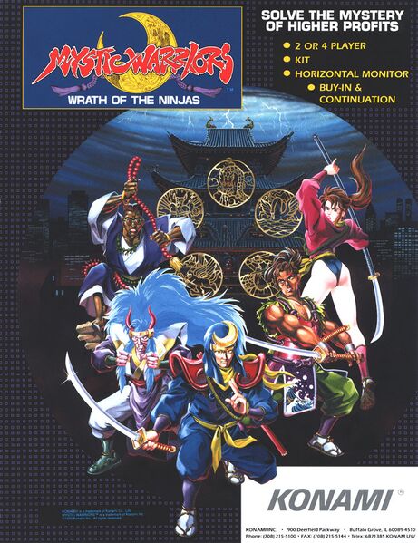 File:Mystic Warriors arcade flyer.jpg