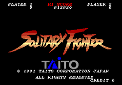 Box artwork for Solitary Fighter.