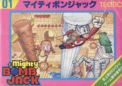 Box artwork for Mighty Bomb Jack.