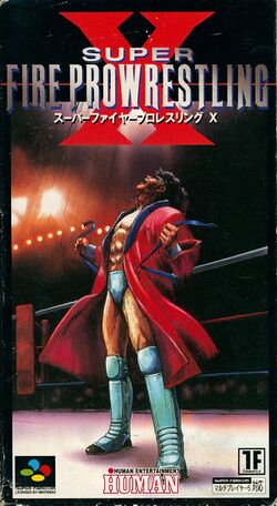 Box artwork for Super Fire Pro Wrestling X.