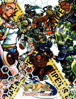 Box artwork for Fighting Vipers 2.