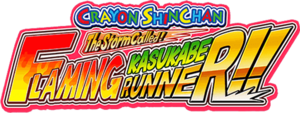 Crayon Shin-chan Kasukabe Runner logo.png