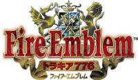 Fire Emblem: Thracia 776 logo