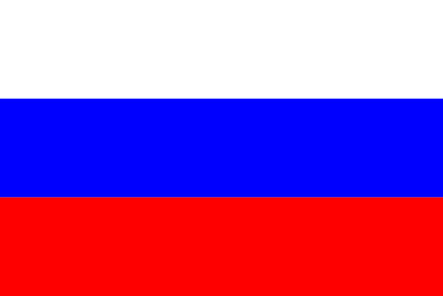 File:Flag of Russia.svg — StrategyWiki | Strategy guide and game ...