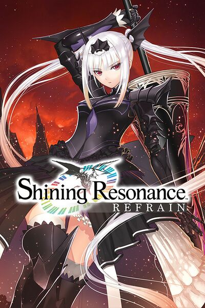 File:Shining Resonance Refrain box.jpg