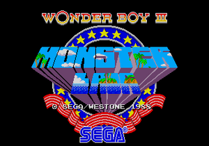 Wonder Boy III Monster Lair ARC title.png