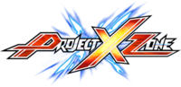 Project X Zone logo