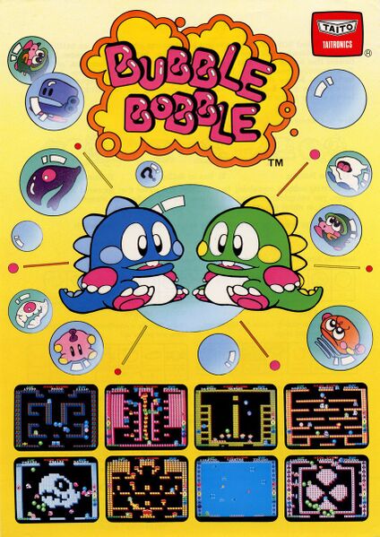 File:Bubble Bobble Box Artwork.jpg