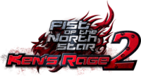Fist of the North Star: Ken's Rage 2 logo