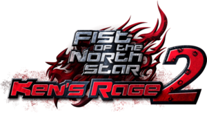 Fist of the North Star Ken's Rage 2 logo.png
