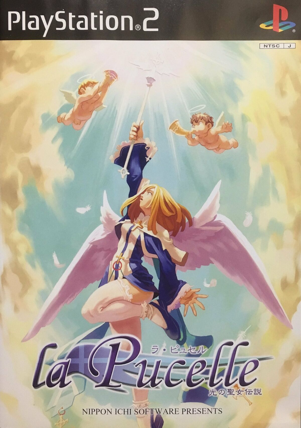 FileLa Pucelle Tactics JP box.jpg — StrategyWiki Strategy guide and game reference wiki