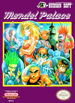 Mendel Palace NES box.jpg