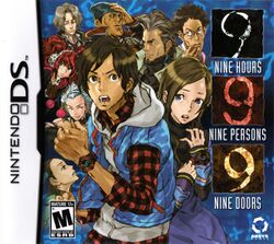 Box artwork for 999: Nine Hours, Nine Persons, Nine Doors.