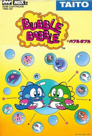 Classic Bubble Bobble, Taito Memorial: Bubble Bobble