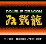 Category:Double Dragon (NES) images — StrategyWiki | Strategy guide and ...