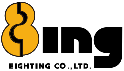Eighting's company logo.
